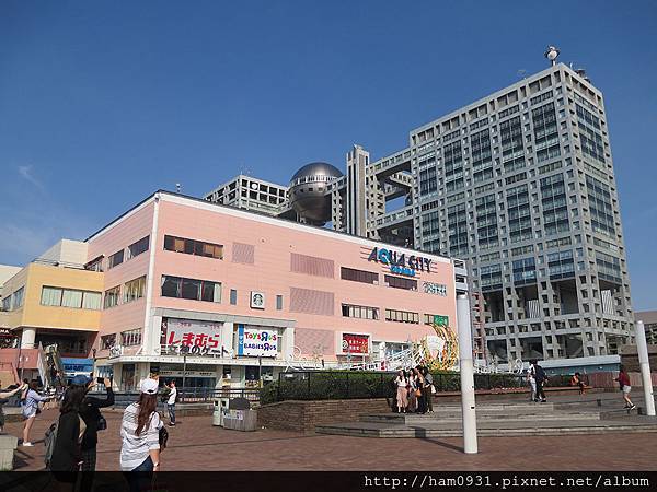 AQUA CITY ODAIBA