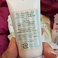 日本Club Cosme nude skin素顏霜&蜜粉