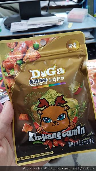 DoGa香酥脆椒~過年伴手禮.零嘴推薦喔！