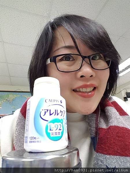 「阿雷可雅」「L-92乳酸菌」乳酸錠~調整體內平衡小幫手