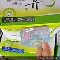 好朋友來的時候~寶貝您的好幫手~韓國寶貝妮hummings衛生棉系列！