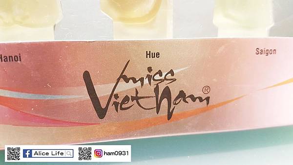 越南香水missVietnam-5.jpg