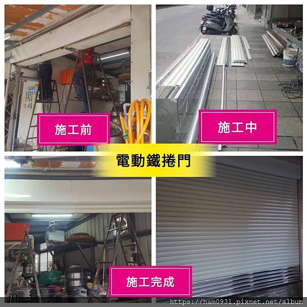 合祥.jpg 合祥.jpg