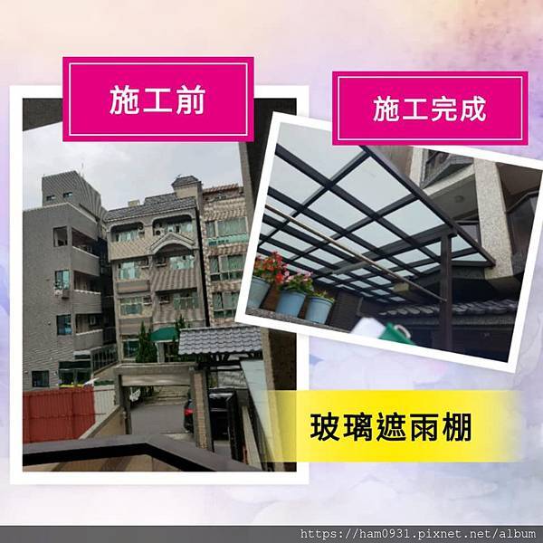 合祥-2.jpg 合祥-2.jpg