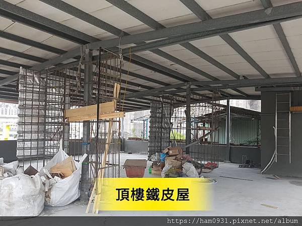 合祥-4.jpg 合祥-4.jpg