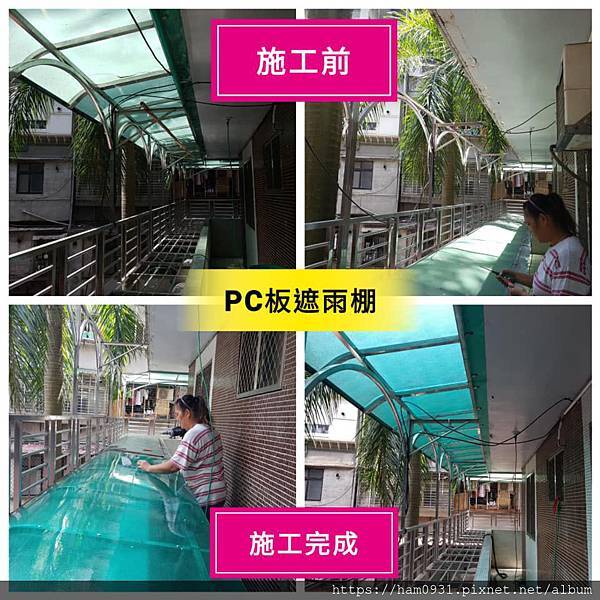 合祥-3.jpg 合祥-3.jpg