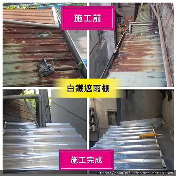 合祥-1.jpg 合祥-1.jpg