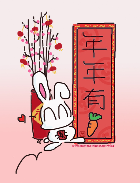 CNY rabbit copy.jpg