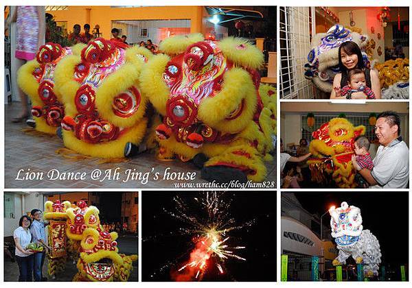 liondance @ahjing&#39;shouse c