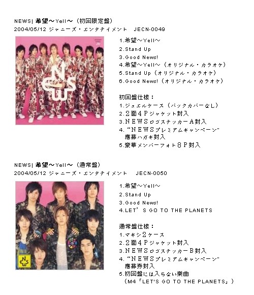 分享 News Singles 濱 步log 痞客邦