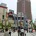 Universal City Walk 大阪