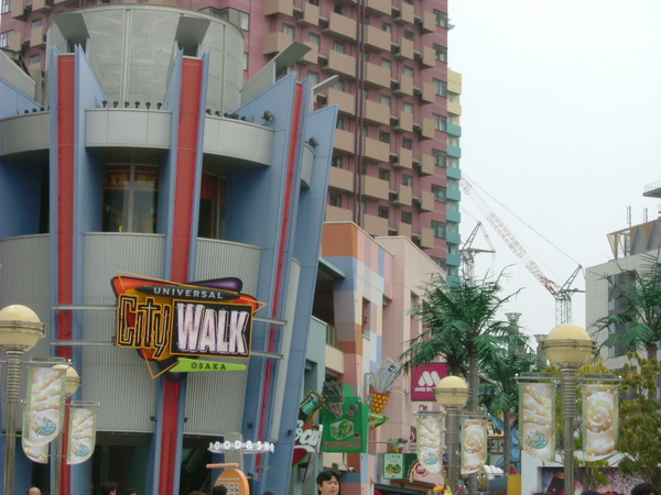 Universal City Walk 大阪