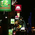 Universal City Walk 大阪