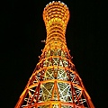 神戶港．KOBE PORT TOWER