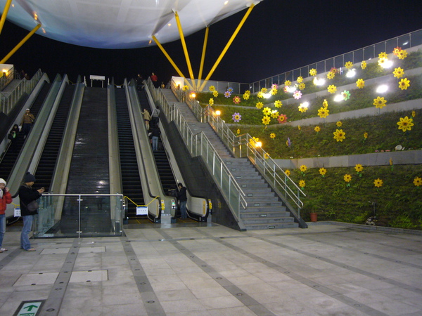 高雄中央公園站