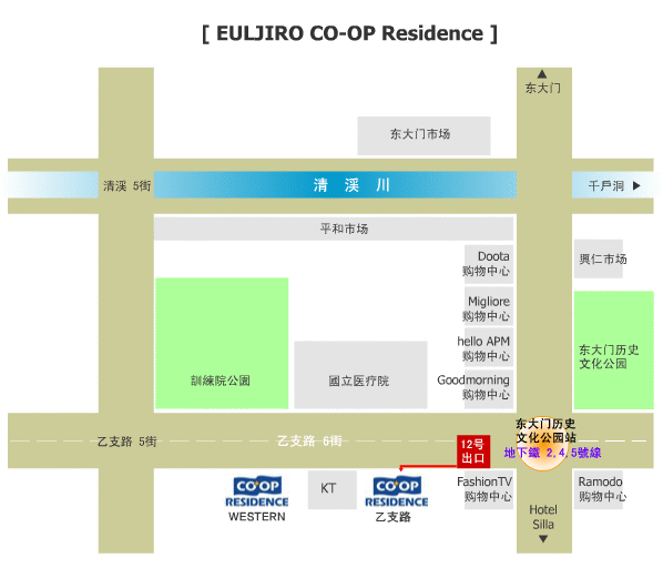 euljiro co-op