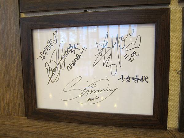 IMG_0330 IMG_0330