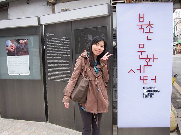 IMG_0912 IMG_0912