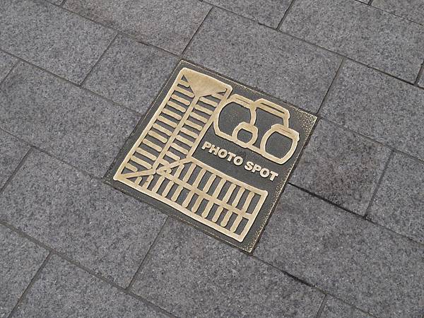 photo spot.jpg photo spot.jpg