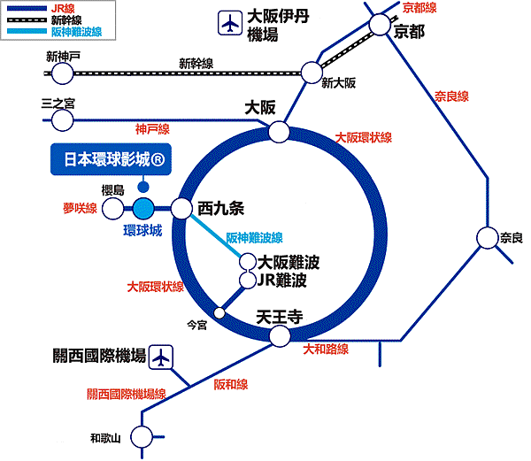 大阪環球地鐵線.gif