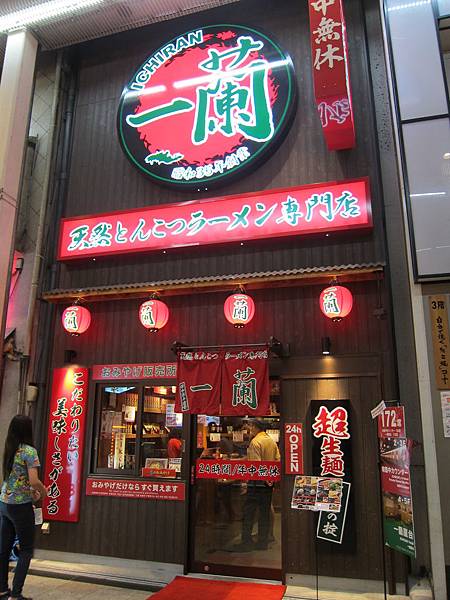 IMG_0104.JPG IMG_0104.JPG