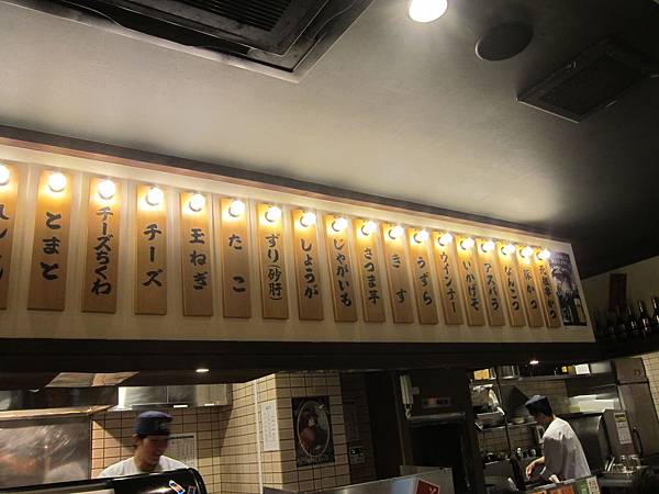 IMG_0051.JPG IMG_0051.JPG