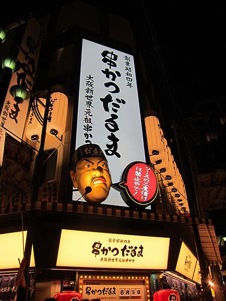 IMG_0064.JPG IMG_0064.JPG