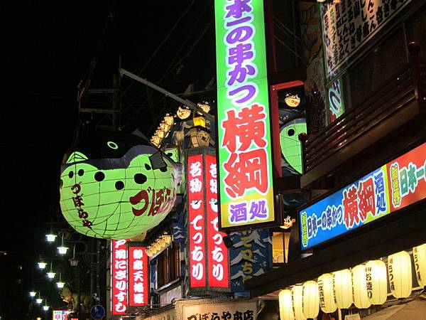 IMG_0070.JPG IMG_0070.JPG