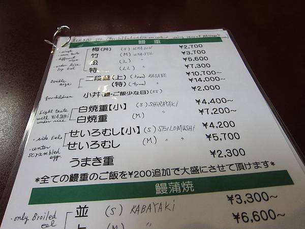 IMG_0372.JPG IMG_0372.JPG