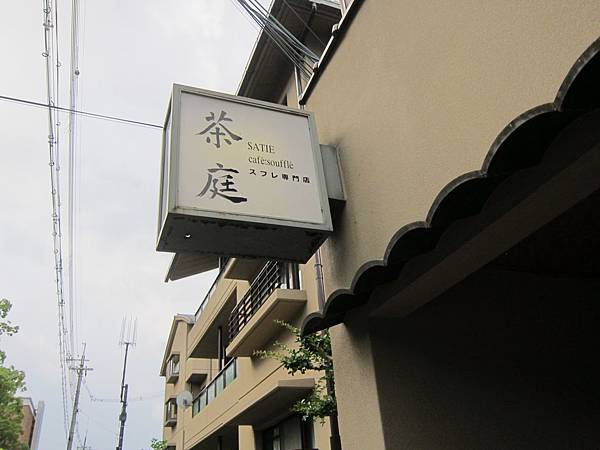 IMG_0684.JPG IMG_0684.JPG