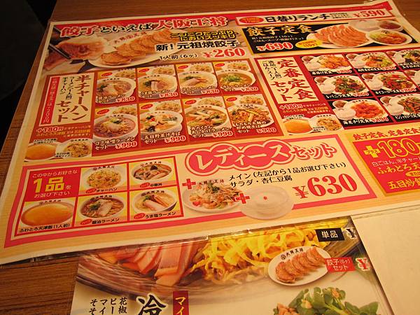IMG_0909.JPG IMG_0909.JPG