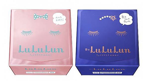 lululun lululun