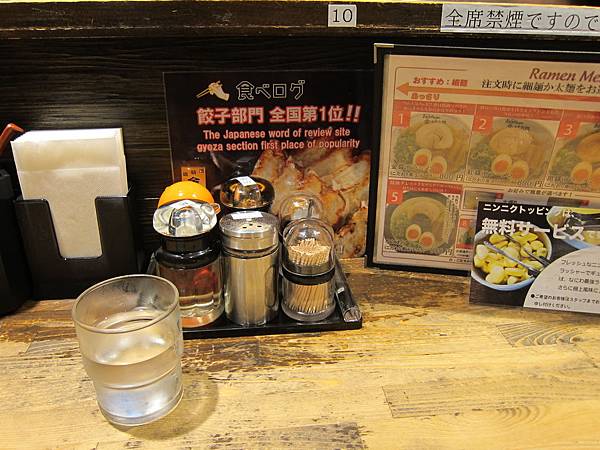 IMG_1022.JPG IMG_1022.JPG