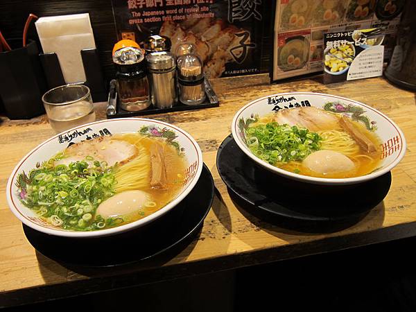 IMG_1035.JPG IMG_1035.JPG