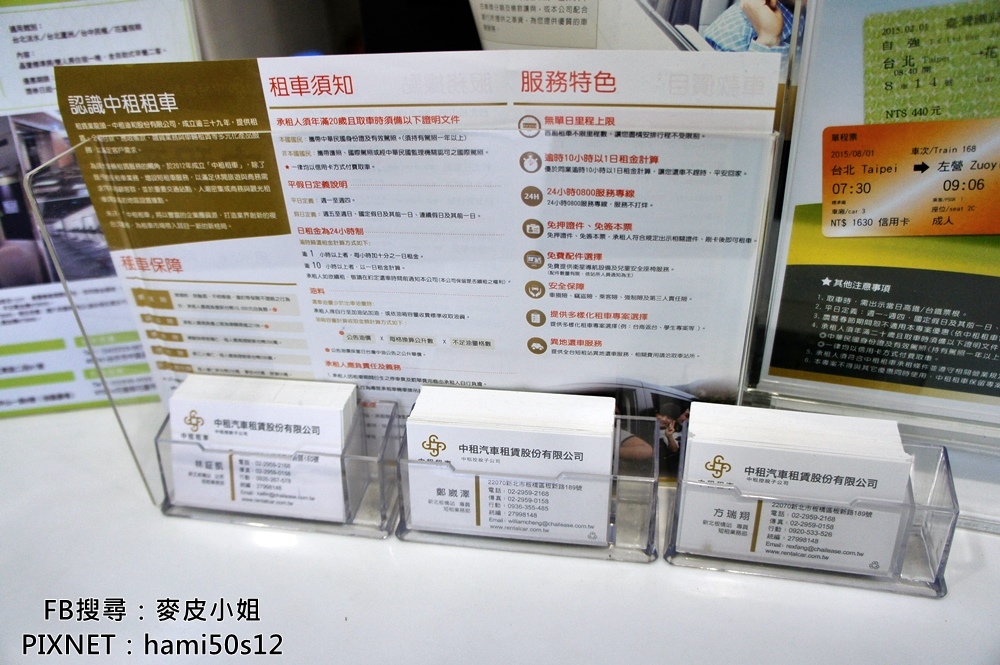 DSC05709.JPG