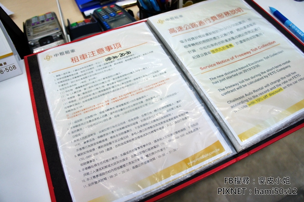 DSC05710.JPG