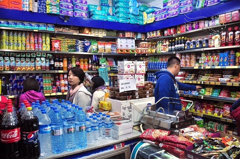 卡帕多奇亞雜貨店