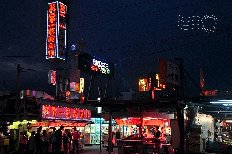 花蓮自強夜市 花蓮自強夜市