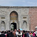 托普卡匹皇宮帝王之門