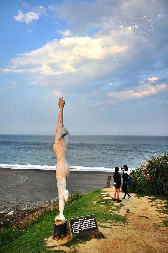 花蓮牛山呼庭