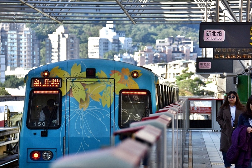 捷運北投站