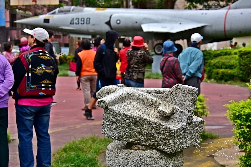 新竹市【康樂社區】飛機公園