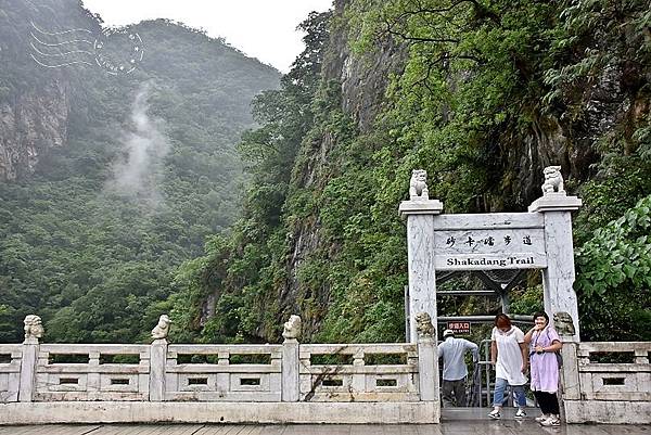 砂卡礑步道