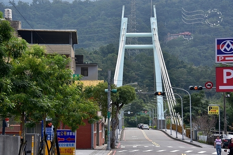 深坑老街平埔橋