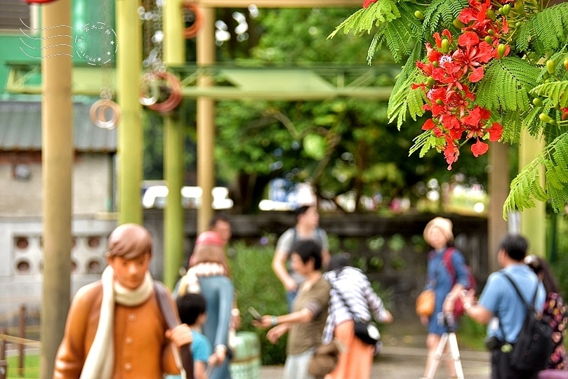 宜蘭幾米公園