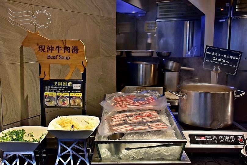 漢來海港餐廳敦化店:現沖牛肉湯