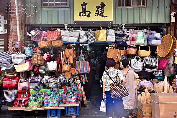 迪化街高建桶店