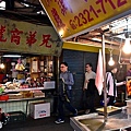台北東門市場