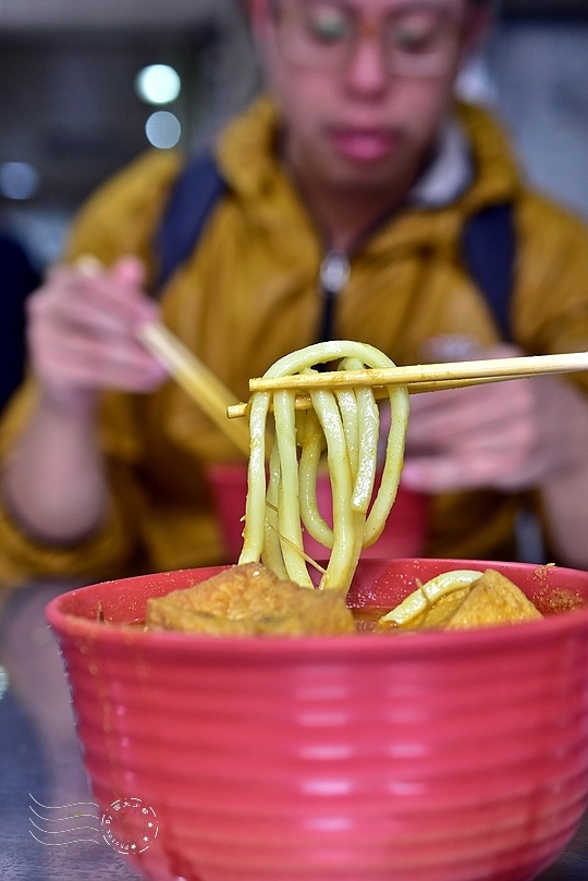 七堵咖哩麵