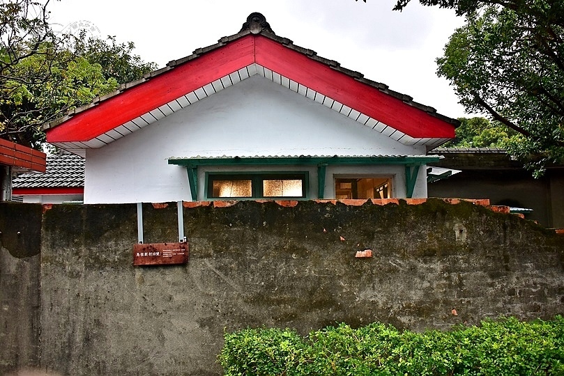 馬祖新村